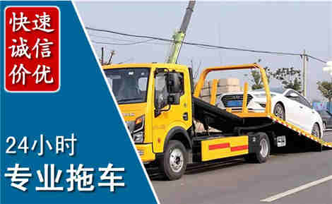 筠连拖车救援场景与案例