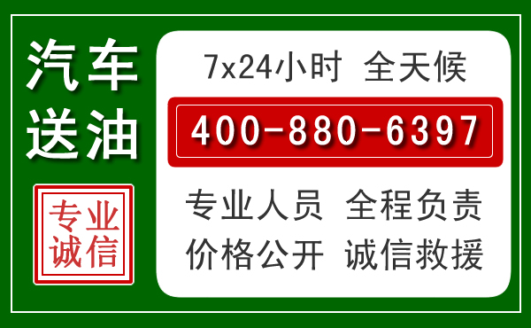 筠连拖车救援发展新趋势:北斗导航系统加持下的拖车救援特点