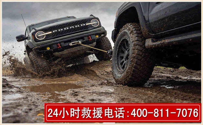 筠连长春汽车道路救援公司2026年7月备战台风巴威全面落实救援前置准备工作